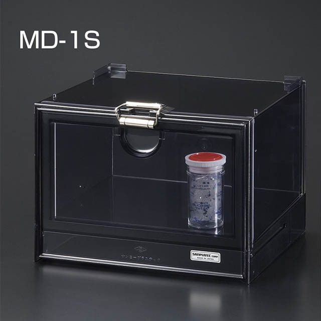 Desiccator - Mini Desiccator Cabinet (Smoke-transparent), SANPLATEC