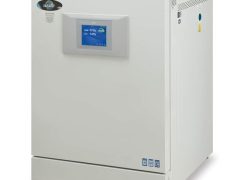 Nuaire NU-5710 Direct Heat CO2 Incubator