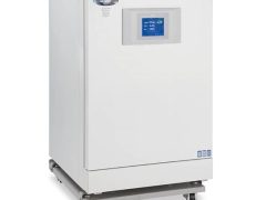 Nuaire NU-5820 Direct Heat CO2 Incubator