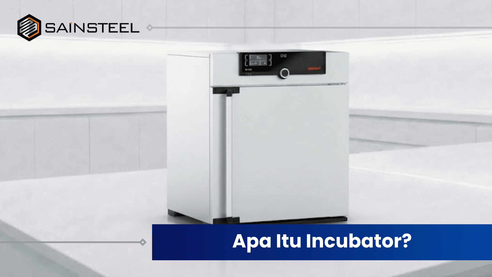 apa itu incubator